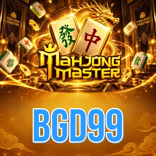 Troubleshooting - bgd99 Optimization Tips