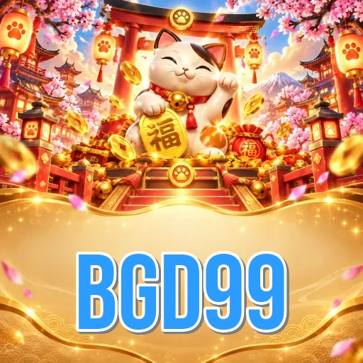 Developer Info bgd99