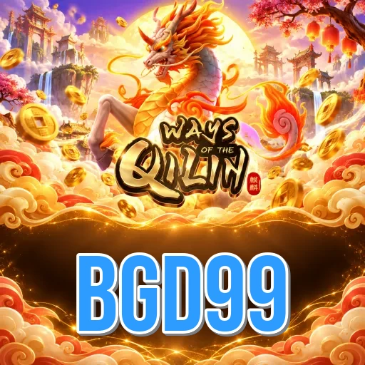 bgd99 Performance